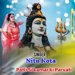 Patli Si Kamar Ki Parvati